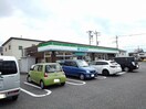 ファミリーマート甲府上町店まで550m グレイスフル