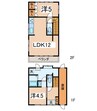 下飯田住宅 2LDKの間取り