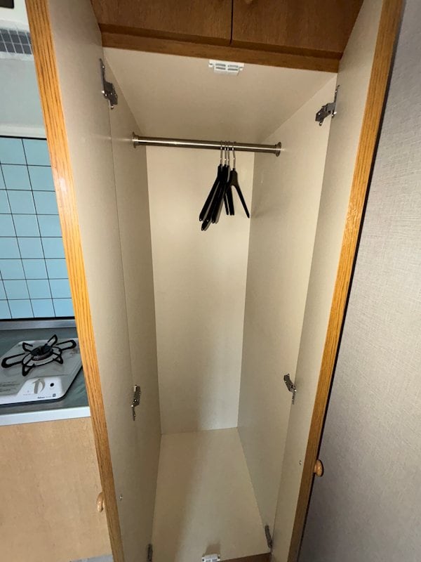  Maison de Raisin（ メゾン・ド・レザン ）