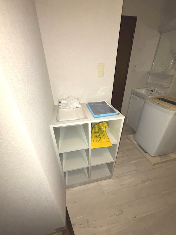  Maison de Raisin（ メゾン・ド・レザン ）