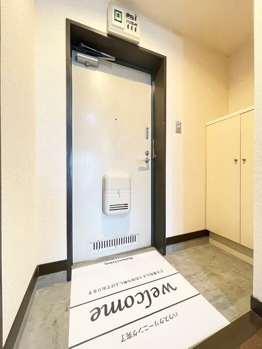  クリスタル甲府国母