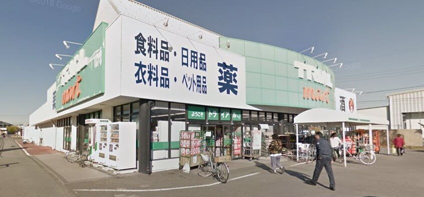 ﾄﾗｲｱﾙ西花輪店(スーパー)まで414m カーサ・フセ　Ｂ