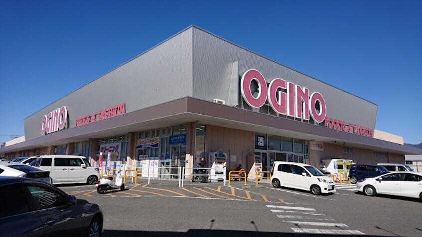 OGINO（ｵｷﾞﾉ） 国母店(スーパー)まで414m ワーズ・ワース　II