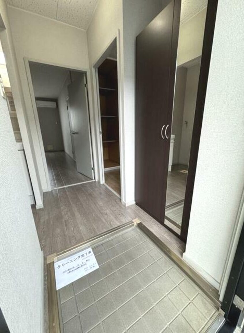  パナハイツ小菅Ｃ