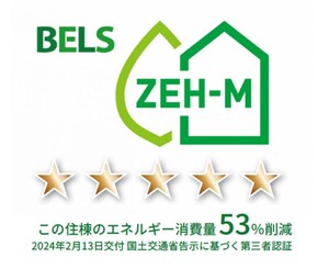 （仮）伊勢4丁目ＰＪ
