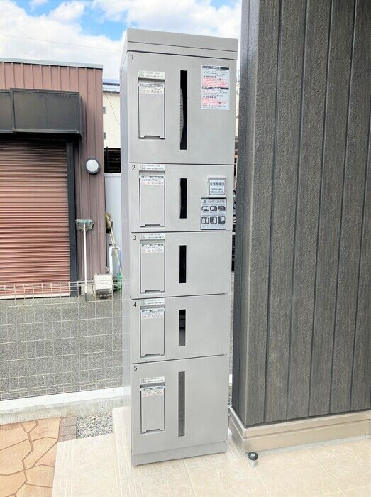  D-ROOM　若松町