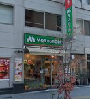 ﾓｽﾊﾞｰｶﾞｰ甲府駅前店(その他飲食（ファミレスなど）)まで976m D-ROOM　武田