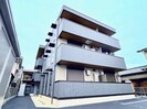 ハイグレース相生の外観