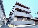 ハイグレース相生の外観