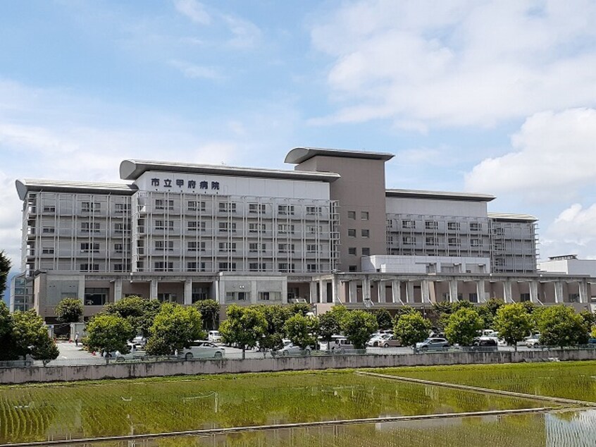 市立甲府病院まで1300m ソレイユＢ