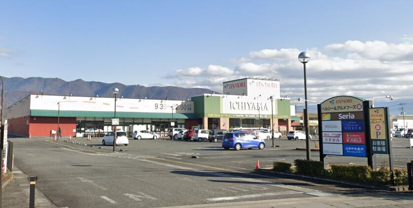 いちやまﾏｰﾄ 増坪店(スーパー)まで1156m ソレイユＢ