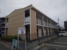 レオパレスＨＥＡＶＥＮの外観