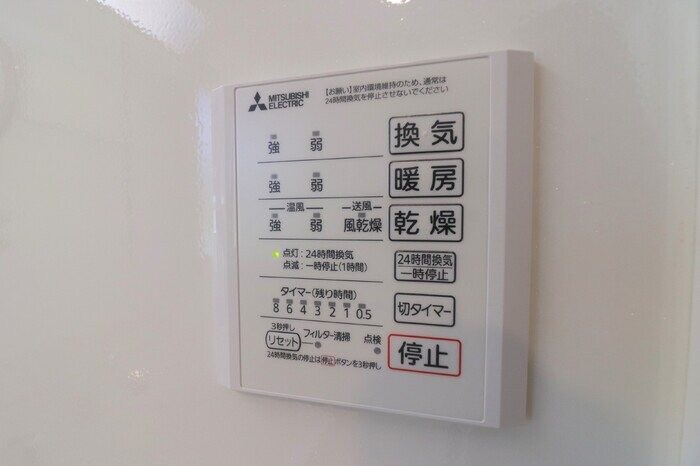  コーポTMT