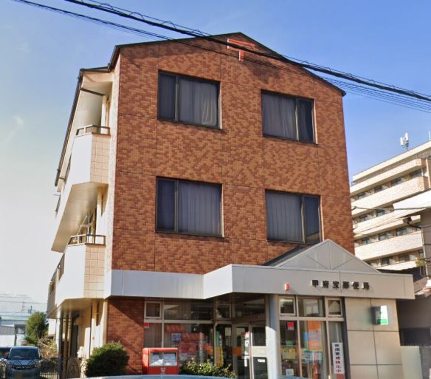 甲府宝郵便局(郵便局)まで149m レジデンスカープ甲府