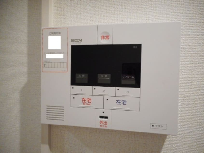  ウッド　ウィル