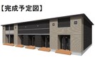 ウッド　ウィルの外観