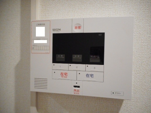  ウッド　ウィル
