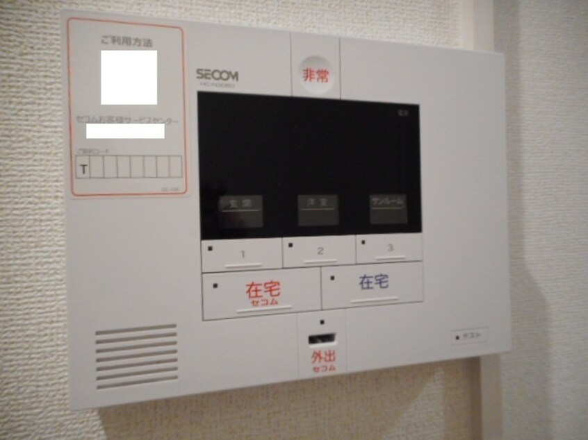  ウッド　ウィル