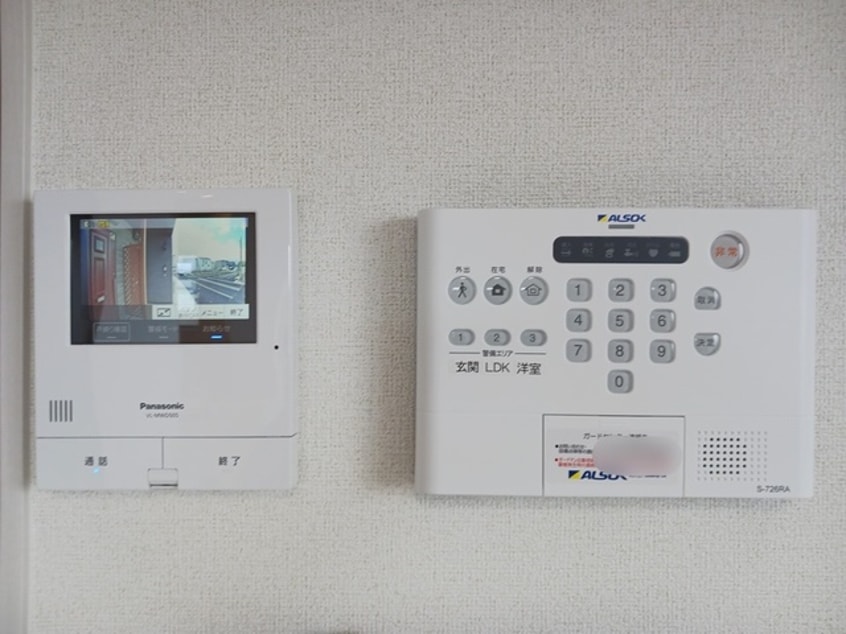  ヒカルサ甲府国母　イースト