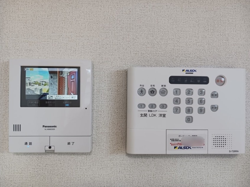  ヒカルサ甲府国母　イースト