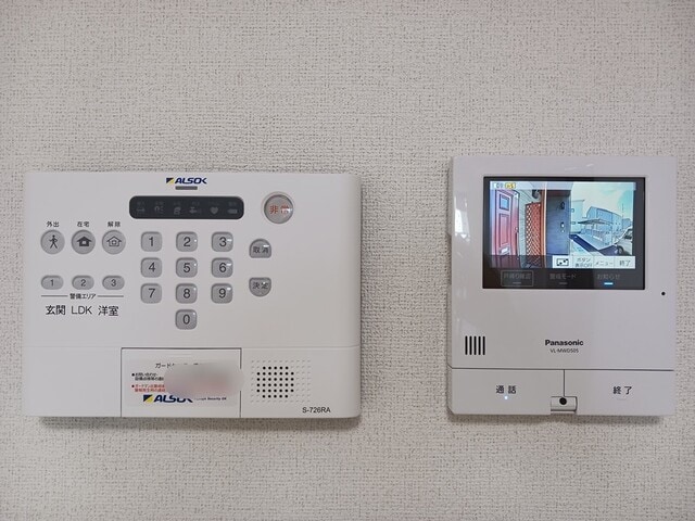  ヒカルサ甲府国母　イースト