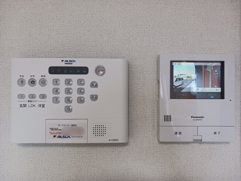  ヒカルサ甲府国母　イースト