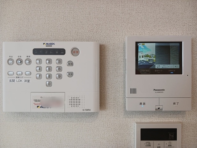  ヒカルサ甲府国母　イースト