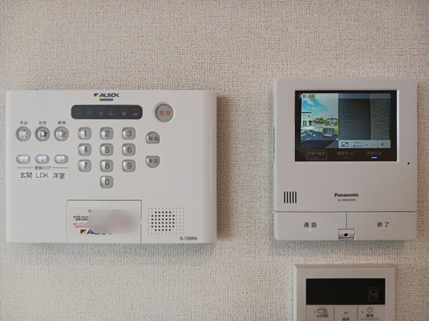  ヒカルサ甲府国母　イースト