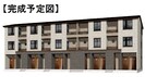 ヒカルサ甲府国母　イーストの外観