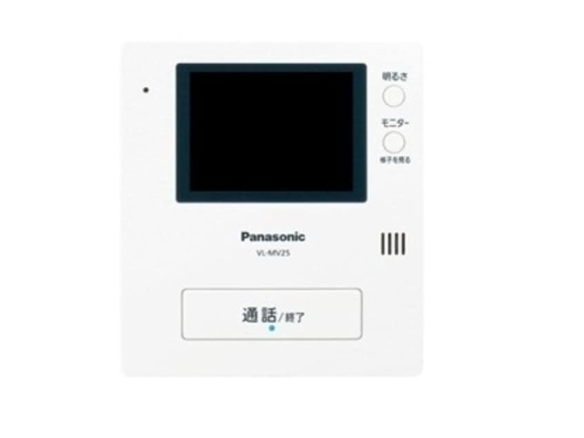  ヒカルサ甲府国母　イースト