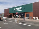 カインズ FC甲府昭和店まで1200m ヒカルサ甲府国母　イースト