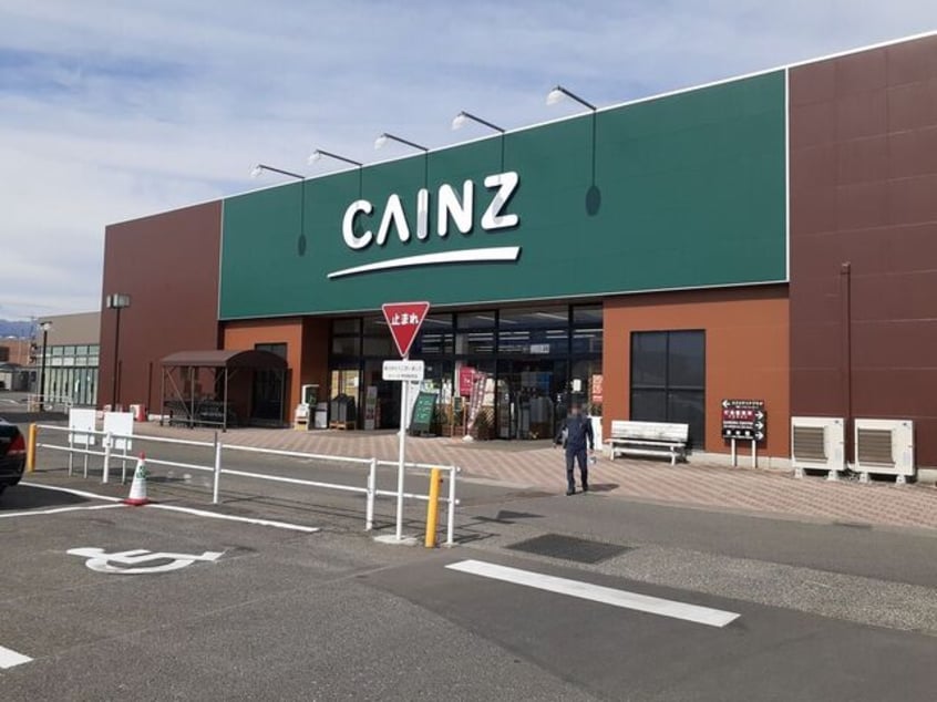 カインズ FC甲府昭和店まで1200m ヒカルサ甲府国母　イースト