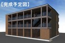  ワンズ　ホーム　ヴィレッジ　I