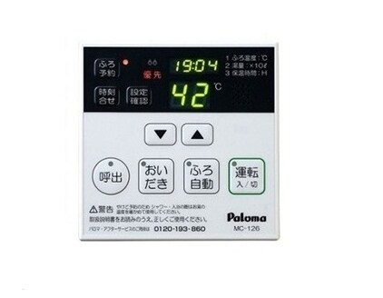  ワンズ　ホーム　ヴィレッジ　I
