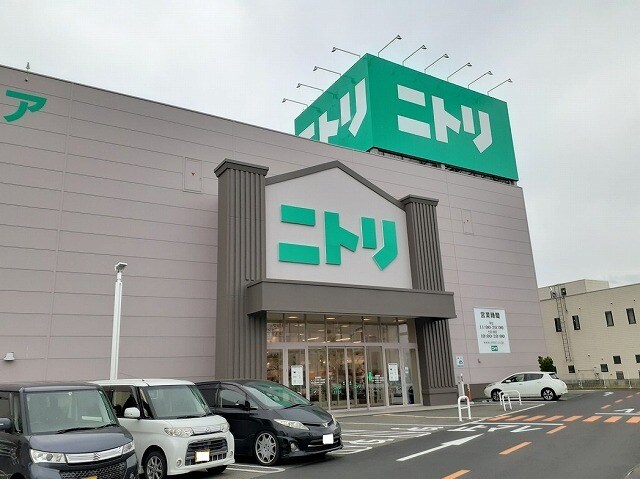 ニトリ甲府店まで1800m ワンズ　ホーム　ヴィレッジ　I