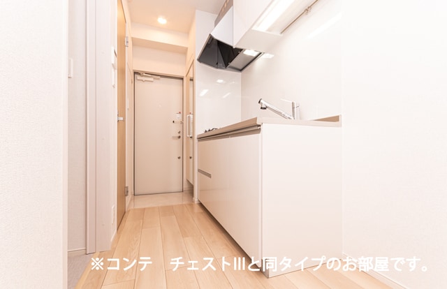  ワンズ　ホーム　ヴィレッジ　I