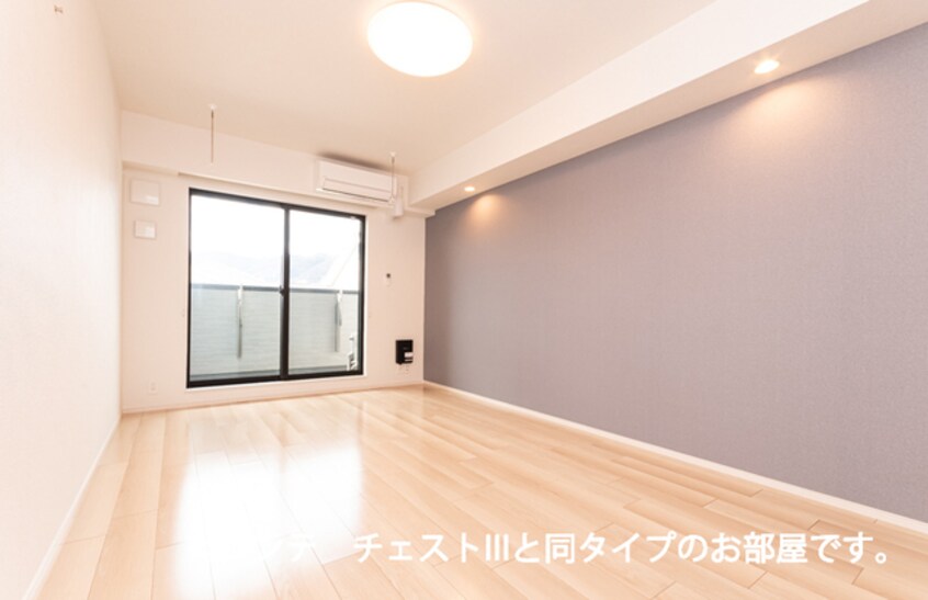  ワンズ　ホーム　ヴィレッジ　I
