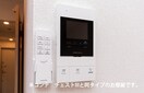  ワンズ　ホーム　ヴィレッジ　I