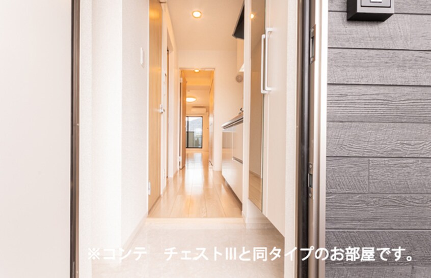  ワンズ　ホーム　ヴィレッジ　I