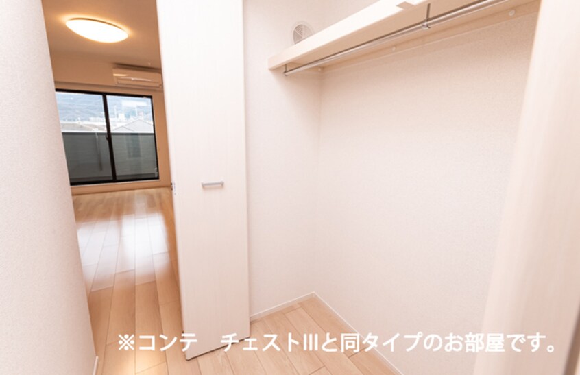 ワンズ　ホーム　ヴィレッジ　I