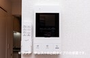  ワンズ　ホーム　ヴィレッジ　I