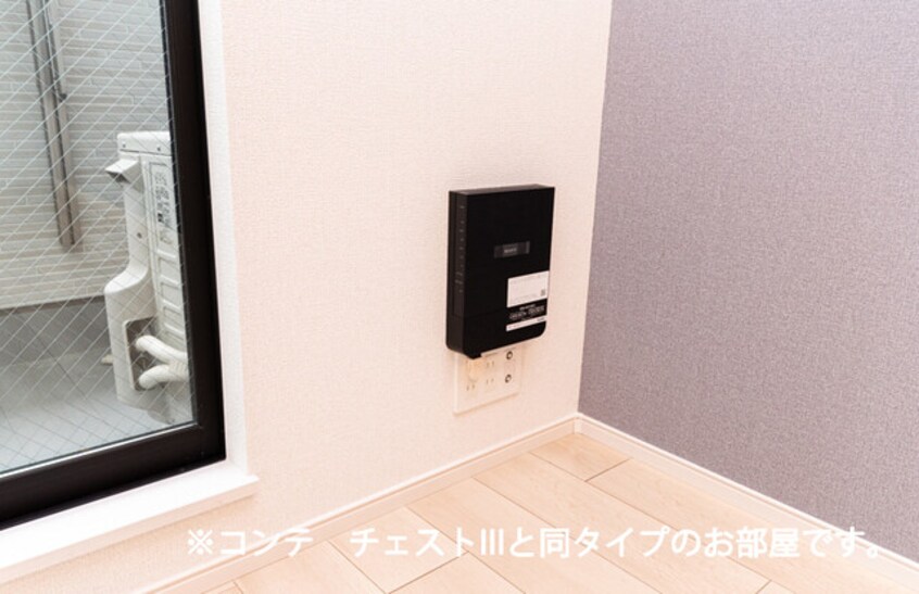  ワンズ　ホーム　ヴィレッジ　I