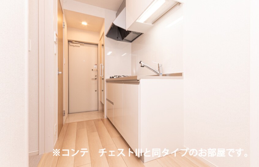  ワンズ　ホーム　ヴィレッジ　I