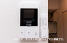  ワンズ　ホーム　ヴィレッジ　I