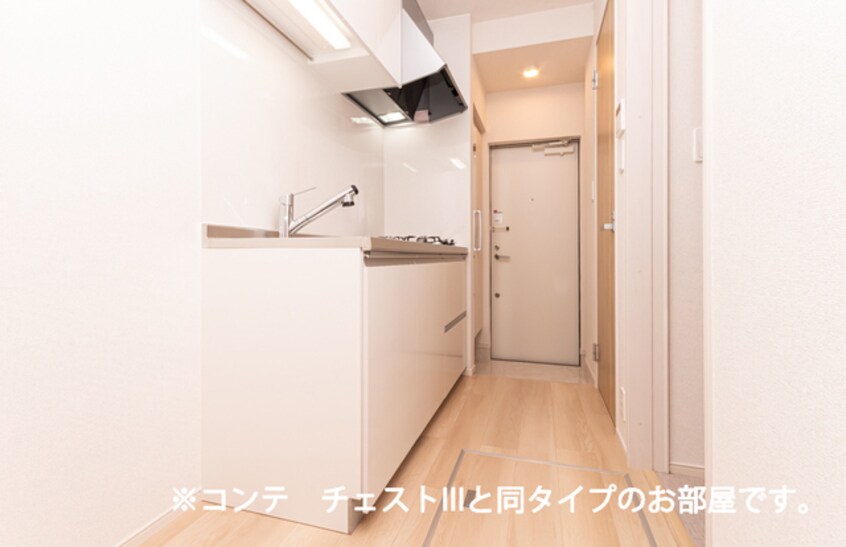  ワンズ　ホーム　ヴィレッジ　I