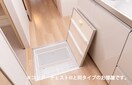  ワンズ　ホーム　ヴィレッジ　I