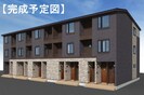 ワンズ　ホーム　ヴィレッジ　IIの外観