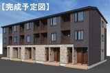 ワンズ　ホーム　ヴィレッジ　II