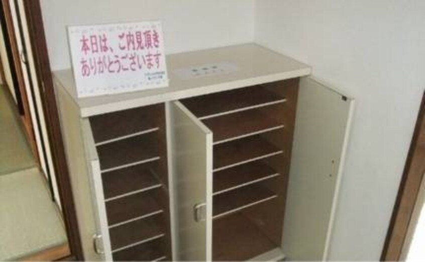  ルーミー甲府９０号館