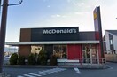 マクドナルド 甲府朝気店(その他飲食（ファミレスなど）)まで758m Acclimate